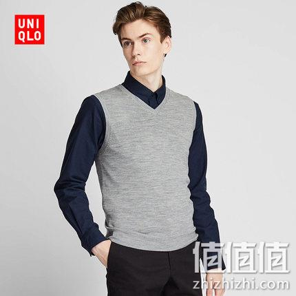  男子精纺美利奴V领背心