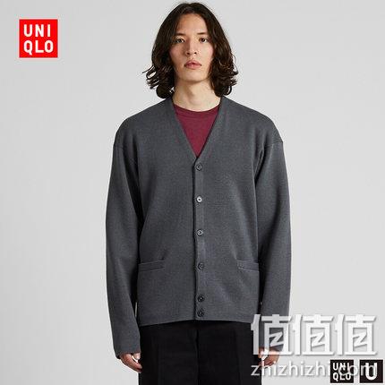  U系列 男子罗纹开衫
