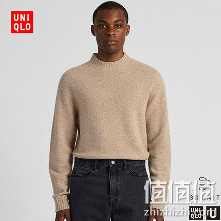  U系列 柔软羊仔毛针织衫