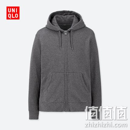  男子连帽拉链运动开衫(长袖)