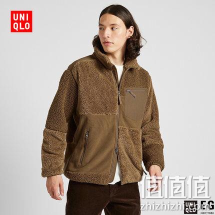  EG系列 拼接摇粒绒茄克(长袖)