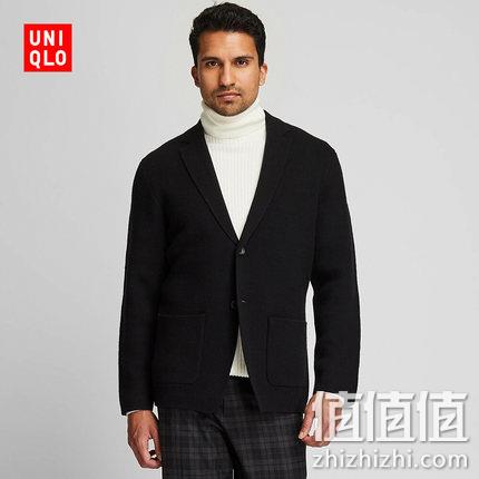  男子羊毛混纺针织夹克