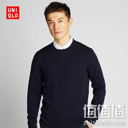  男子精纺美利奴圆领针织衫(长袖)