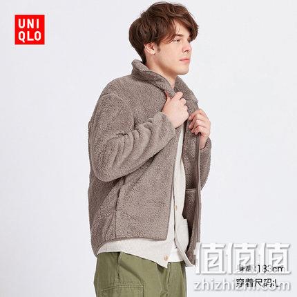  长绒摇粒绒拉链茄克(长袖)