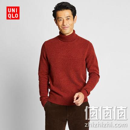  柔软羊仔毛两翻领针织衫(长袖)