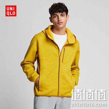  摇粒绒 连帽开衫