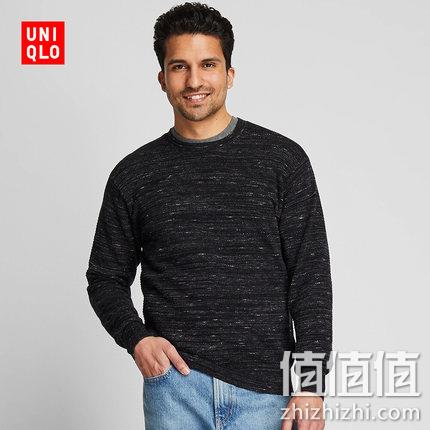  男子棉混纺竹节纱圆领针织衫