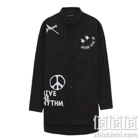 美特斯邦威 男士长款韩版印花衬衫
