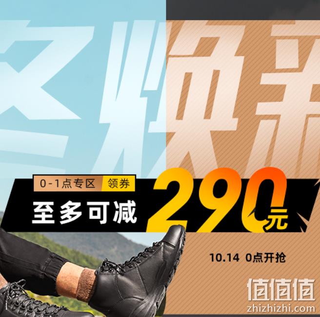  skechers男鞋旗舰店