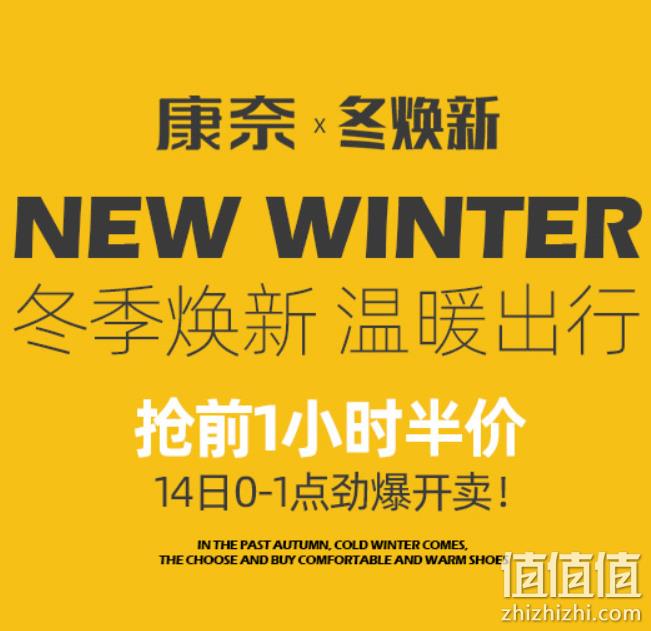  康奈官方旗舰店