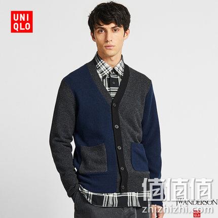  柔软羊仔毛开衫(长袖)