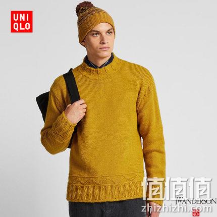  男子圆领针织衫(长袖)