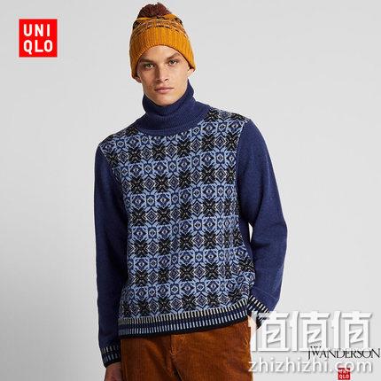  JWA联名 男子柔软羊仔毛提花两翻领针织衫(长袖)