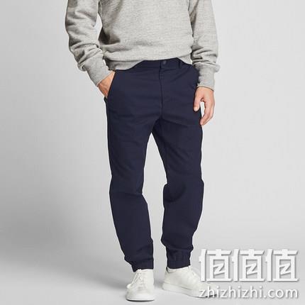  优衣库 EZY束脚运动裤