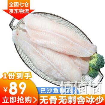  友鱼鲜生 巴沙鱼柳 2000g