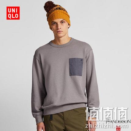  男子运动衫(长袖) 