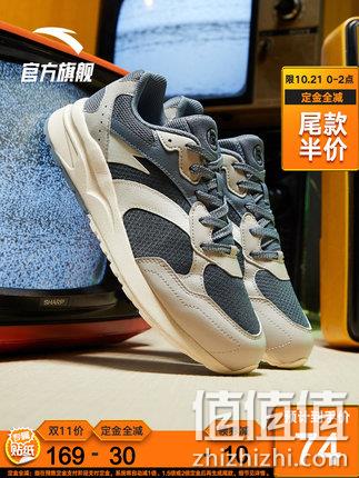  潮流老爹鞋