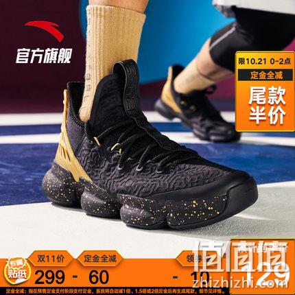  高帮实战篮球鞋御空二代
