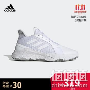  adidas RUNTHEGAME 男子运动鞋