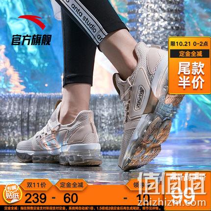  SEEED全掌气垫探索者运动鞋