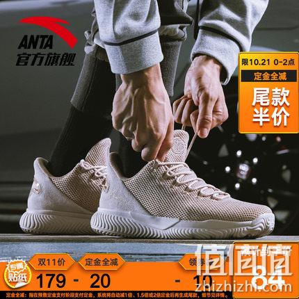  汤普森KT系列 男子篮球鞋