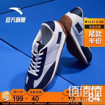  男子运动休闲鞋 阿甘鞋