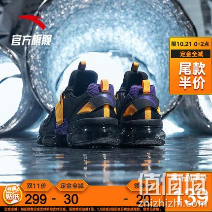  安踏 NASA SEEED 男子全掌气垫跑步运动鞋