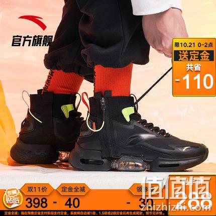  安踏男子跑鞋