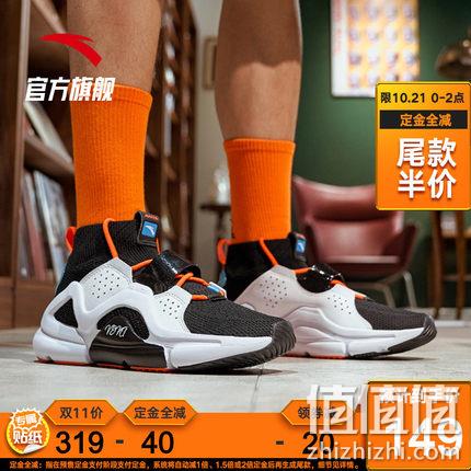  男子潮流时尚运动鞋