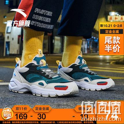  复古男士休闲运动鞋