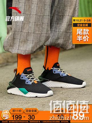  男子复古老爹鞋