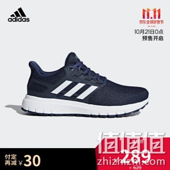  adidas ENERGY CLOUD 男子跑鞋