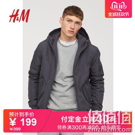  男子连帽短款拉链夹克外套