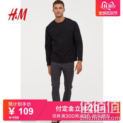  潮流修身裤子长裤