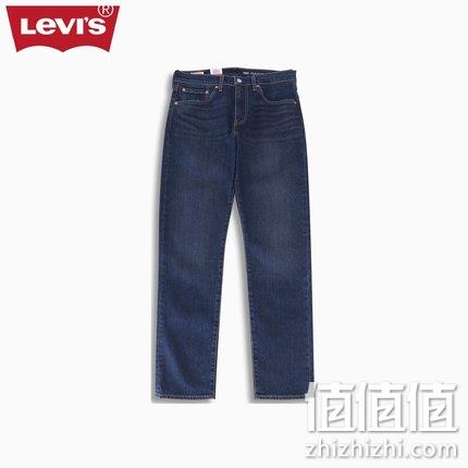  Levi