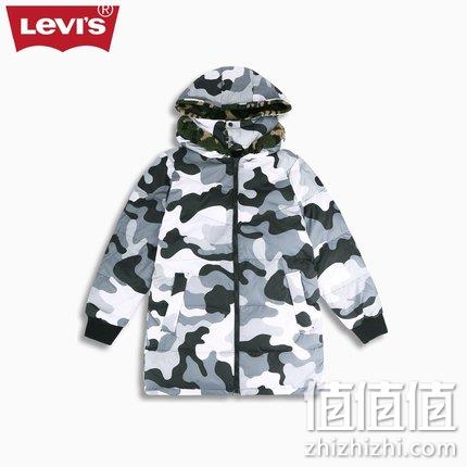  Levi