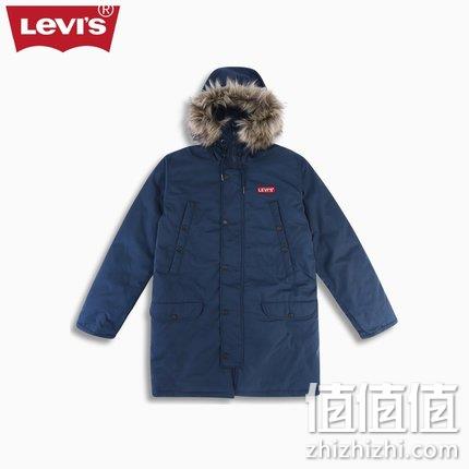  Levi