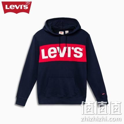  Levi