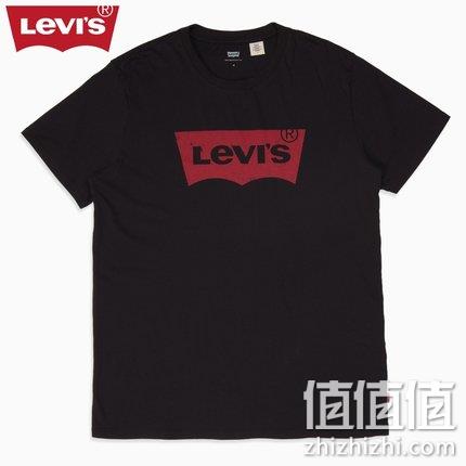  Levi