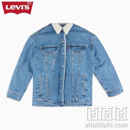  Levi