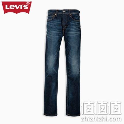  Levi