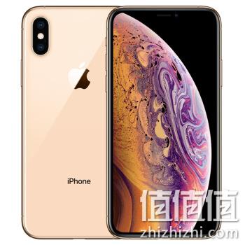  Apple iPhone XS (A2100) 64GB 金色 移动联通电信4G手机