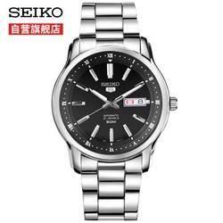  双11预售： SEIKO 精工 5号 SNKP11K1 男士机械手表