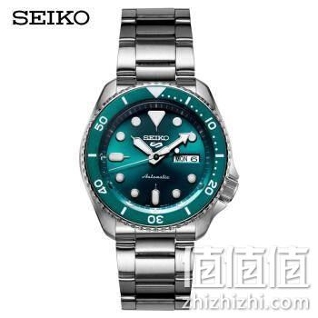  历史低价、双11预售： SEIKO 精工 2019新款 5号系列 男士机械腕表 （多款可选）
