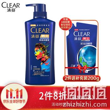  清扬 男士洗发水 500g