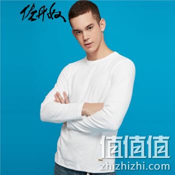  佐丹奴 男加厚棉质T恤衫