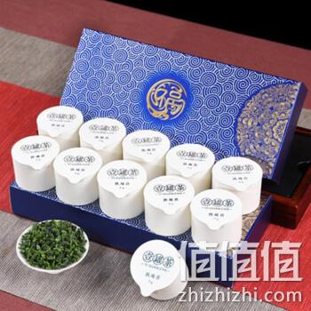  安溪铁观音浓香型茶叶/礼盒装 300g