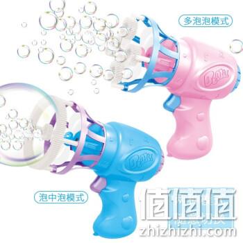  哈比天才 自动泡泡机玩具