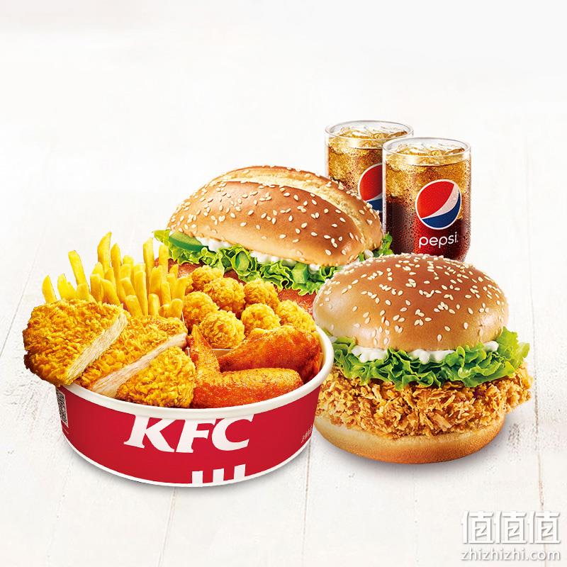  肯德基 wow双堡套餐 KFC优惠兑换券