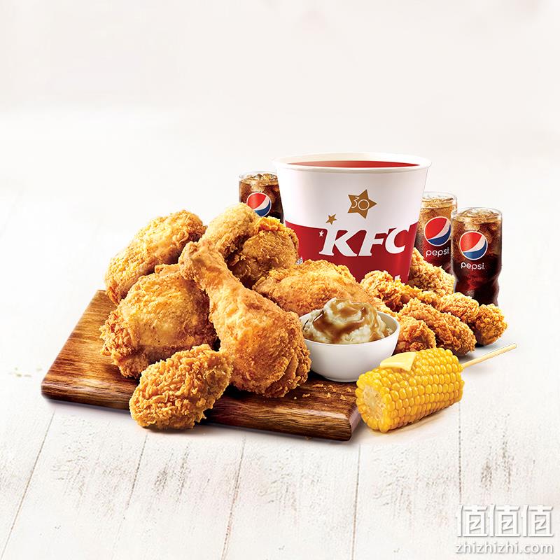   肯德基 4份超值全家桶 KFC优惠兑换券